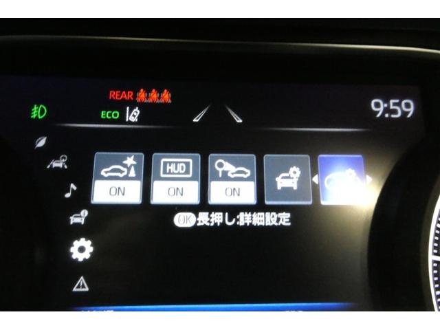 ハリアー Ｚ　レザーパッケージ　スマキ　追突防止　フルセグテレビ　バックモニター　ドラレコ付　本革シート　アルミ　横滑り防止機能　Ｐシート　オートクルーズコントロール　ＡＵＸ　ＬＥＤヘッドライト　盗難防止システム　エアコン　キーレス（18枚目）