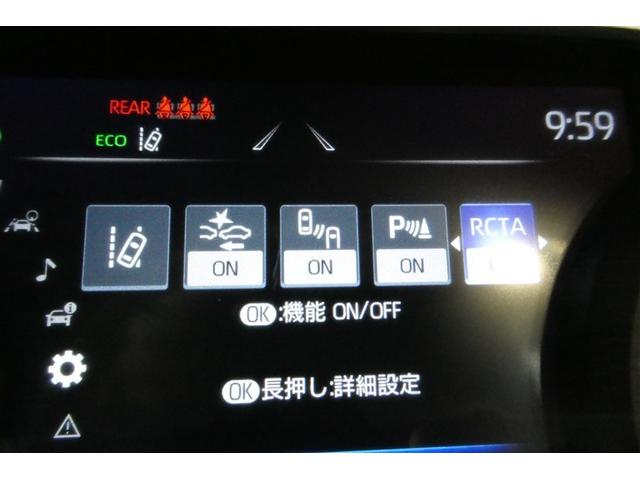 ハリアー Ｚ　レザーパッケージ　スマキ　追突防止　フルセグテレビ　バックモニター　ドラレコ付　本革シート　アルミ　横滑り防止機能　Ｐシート　オートクルーズコントロール　ＡＵＸ　ＬＥＤヘッドライト　盗難防止システム　エアコン　キーレス（19枚目）