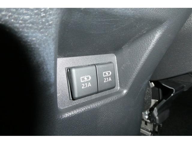 ハリアー Ｚ　レザーパッケージ　スマキ　追突防止　フルセグテレビ　バックモニター　ドラレコ付　本革シート　アルミ　横滑り防止機能　Ｐシート　オートクルーズコントロール　ＡＵＸ　ＬＥＤヘッドライト　盗難防止システム　エアコン　キーレス（23枚目）