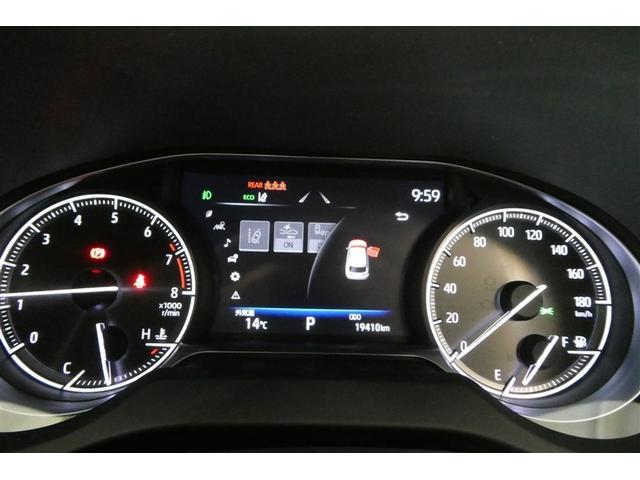 ハリアー Ｚ　レザーパッケージ　スマキ　追突防止　フルセグテレビ　バックモニター　ドラレコ付　本革シート　アルミ　横滑り防止機能　Ｐシート　オートクルーズコントロール　ＡＵＸ　ＬＥＤヘッドライト　盗難防止システム　エアコン　キーレス（26枚目）