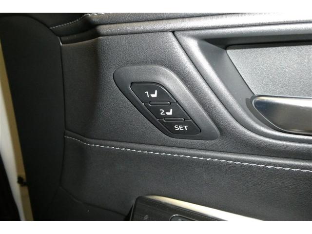 ハリアー Ｚ　レザーパッケージ　スマキ　追突防止　フルセグテレビ　バックモニター　ドラレコ付　本革シート　アルミ　横滑り防止機能　Ｐシート　オートクルーズコントロール　ＡＵＸ　ＬＥＤヘッドライト　盗難防止システム　エアコン　キーレス（29枚目）