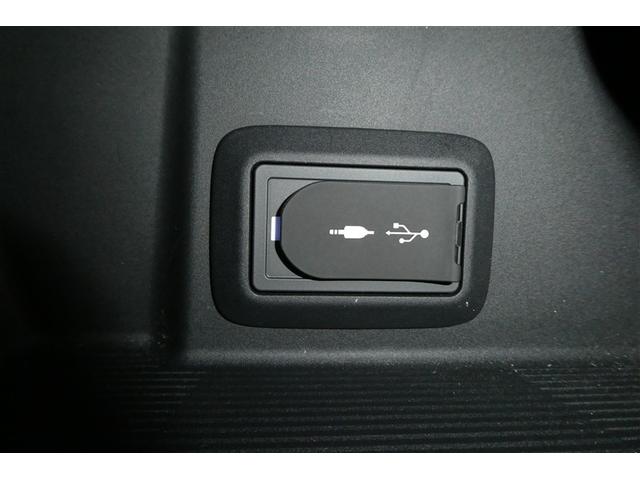 ハリアー Ｚ　レザーパッケージ　スマキ　追突防止　フルセグテレビ　バックモニター　ドラレコ付　本革シート　アルミ　横滑り防止機能　Ｐシート　オートクルーズコントロール　ＡＵＸ　ＬＥＤヘッドライト　盗難防止システム　エアコン　キーレス（32枚目）