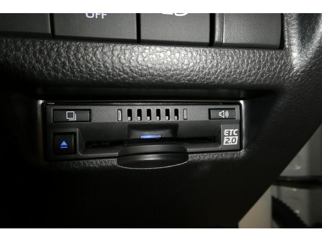 ハリアー Ｚ　レザーパッケージ　スマキ　追突防止　フルセグテレビ　バックモニター　ドラレコ付　本革シート　アルミ　横滑り防止機能　Ｐシート　オートクルーズコントロール　ＡＵＸ　ＬＥＤヘッドライト　盗難防止システム　エアコン　キーレス（33枚目）