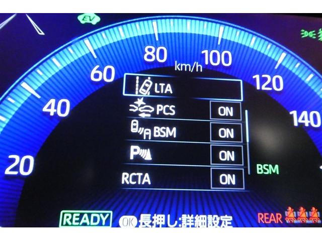 カローラクロス ハイブリッド　Ｓ　衝突軽減　メモリナビ　ＤＶＤ　エアバッグ　クルーズコントロール　ＬＥＤヘッドライト　ＥＴＣ車載器　アルミホイール　Ｂモニター　スマートキー　ナビ　キーレス　ミュージックプレイヤー接続可　横滑り防止機能（19枚目）