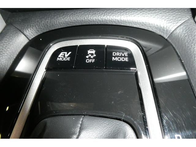 カローラクロス ハイブリッド　Ｓ　衝突軽減　メモリナビ　ＤＶＤ　エアバッグ　クルーズコントロール　ＬＥＤヘッドライト　ＥＴＣ車載器　アルミホイール　Ｂモニター　スマートキー　ナビ　キーレス　ミュージックプレイヤー接続可　横滑り防止機能（31枚目）