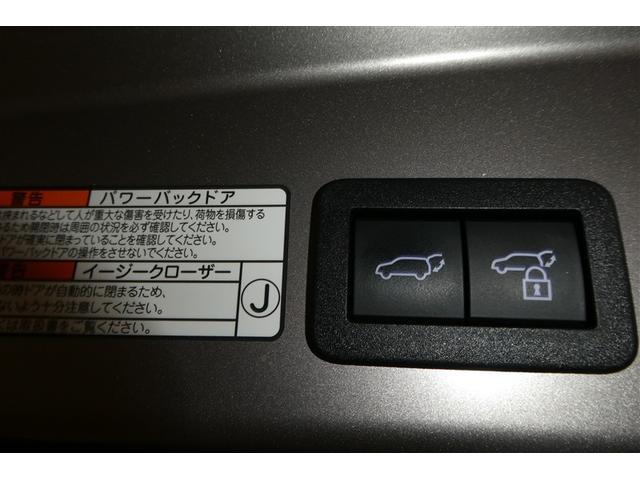 カローラクロス ハイブリッド　Ｓ　衝突軽減　メモリナビ　ＤＶＤ　エアバッグ　クルーズコントロール　ＬＥＤヘッドライト　ＥＴＣ車載器　アルミホイール　Ｂモニター　スマートキー　ナビ　キーレス　ミュージックプレイヤー接続可　横滑り防止機能（32枚目）