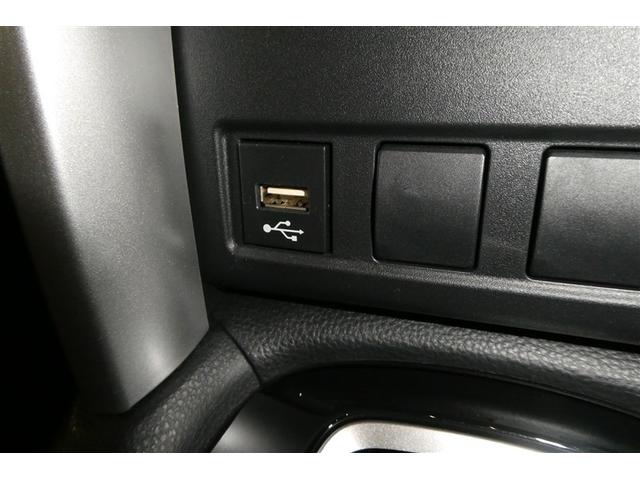 カローラクロス ハイブリッド　Ｓ　衝突軽減　メモリナビ　ＤＶＤ　エアバッグ　クルーズコントロール　ＬＥＤヘッドライト　ＥＴＣ車載器　アルミホイール　Ｂモニター　スマートキー　ナビ　キーレス　ミュージックプレイヤー接続可　横滑り防止機能（33枚目）