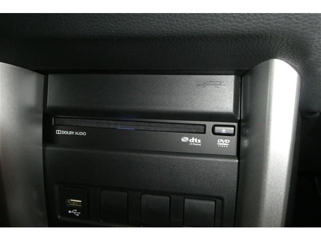 カローラクロス ハイブリッド　Ｓ　衝突軽減　メモリナビ　ＤＶＤ　エアバッグ　クルーズコントロール　ＬＥＤヘッドライト　ＥＴＣ車載器　アルミホイール　Ｂモニター　スマートキー　ナビ　キーレス　ミュージックプレイヤー接続可　横滑り防止機能（34枚目）