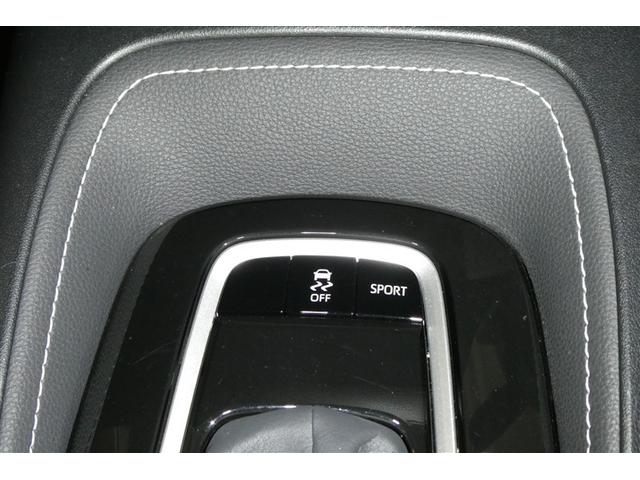 カローラツーリング S 盗難防止 Bモニター LEDヘッドライト フルオートエアコン AW 横滑り防止装置 ETC車載器 エアバッグ クルコン スマートキー&プッシュスタート キーフリー メモリナビ ABS ナビ 誤発進抑制(20枚目)