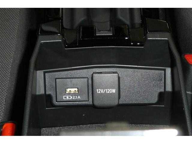 カローラツーリング S 盗難防止 Bモニター LEDヘッドライト フルオートエアコン AW 横滑り防止装置 ETC車載器 エアバッグ クルコン スマートキー&プッシュスタート キーフリー メモリナビ ABS ナビ 誤発進抑制(25枚目)