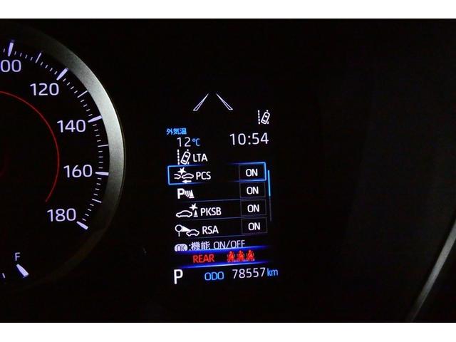 カローラツーリング S 盗難防止 Bモニター LEDヘッドライト フルオートエアコン AW 横滑り防止装置 ETC車載器 エアバッグ クルコン スマートキー&プッシュスタート キーフリー メモリナビ ABS ナビ 誤発進抑制(31枚目)