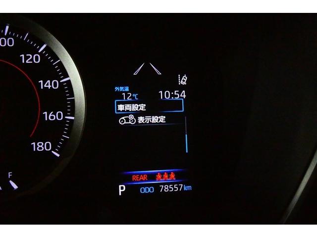 カローラツーリング S 盗難防止 Bモニター LEDヘッドライト フルオートエアコン AW 横滑り防止装置 ETC車載器 エアバッグ クルコン スマートキー&プッシュスタート キーフリー メモリナビ ABS ナビ 誤発進抑制(32枚目)
