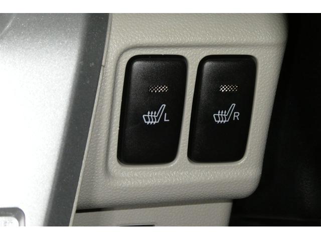 キャスト スタイルＧ　ＳＡＩＩ　衝突回避ブレーキ　リアカメラ　スマートキープッシュスタート　盗難警報装置　フルフラットシート　アイドルストップ　横滑り防止　ＬＥＤヘッドライト　ＥＴＣ　ＤＶＤ　フロントベンチシート　キーフリー　ＡＢＳ（23枚目）