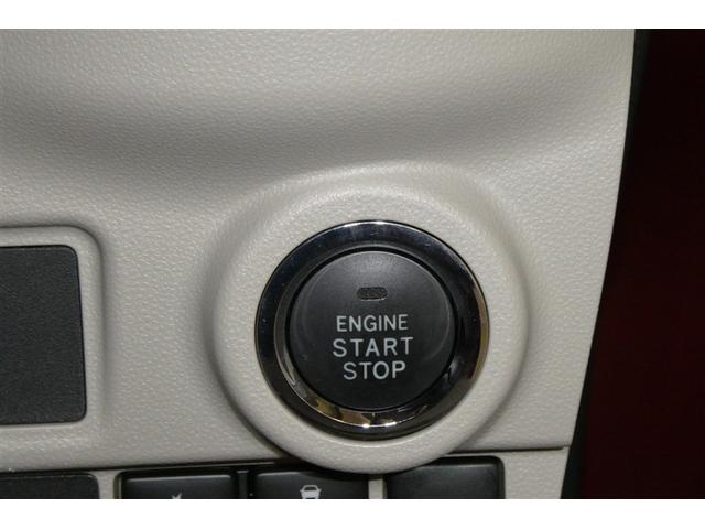 キャスト スタイルＧ　ＳＡＩＩ　衝突回避ブレーキ　リアカメラ　スマートキープッシュスタート　盗難警報装置　フルフラットシート　アイドルストップ　横滑り防止　ＬＥＤヘッドライト　ＥＴＣ　ＤＶＤ　フロントベンチシート　キーフリー　ＡＢＳ（28枚目）