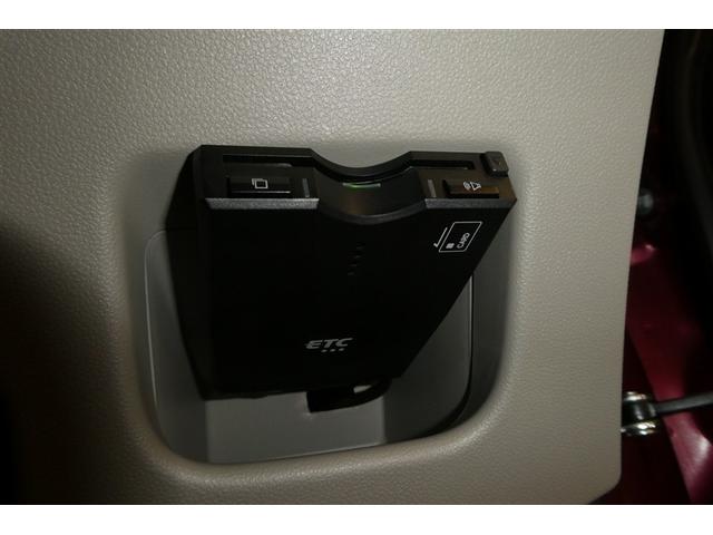 キャスト スタイルＧ　ＳＡＩＩ　衝突回避ブレーキ　リアカメラ　スマートキープッシュスタート　盗難警報装置　フルフラットシート　アイドルストップ　横滑り防止　ＬＥＤヘッドライト　ＥＴＣ　ＤＶＤ　フロントベンチシート　キーフリー　ＡＢＳ（29枚目）