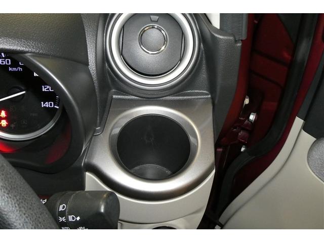 キャスト スタイルＧ　ＳＡＩＩ　衝突回避ブレーキ　リアカメラ　スマートキープッシュスタート　盗難警報装置　フルフラットシート　アイドルストップ　横滑り防止　ＬＥＤヘッドライト　ＥＴＣ　ＤＶＤ　フロントベンチシート　キーフリー　ＡＢＳ（30枚目）