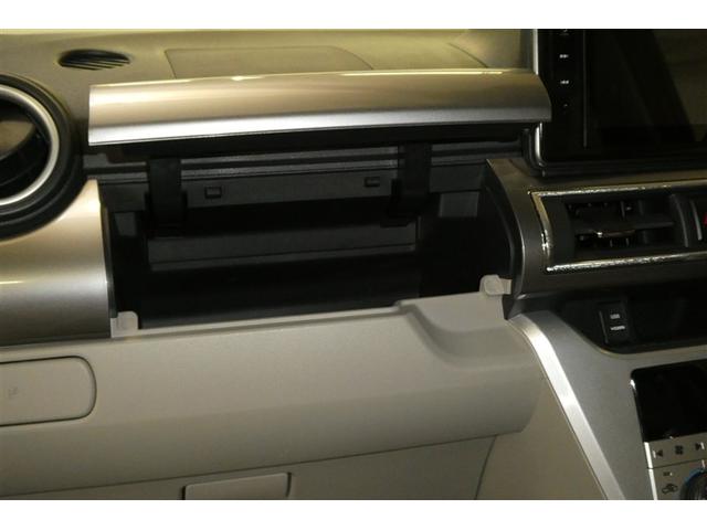 キャスト スタイルＧ　ＳＡＩＩ　衝突回避ブレーキ　リアカメラ　スマートキープッシュスタート　盗難警報装置　フルフラットシート　アイドルストップ　横滑り防止　ＬＥＤヘッドライト　ＥＴＣ　ＤＶＤ　フロントベンチシート　キーフリー　ＡＢＳ（32枚目）