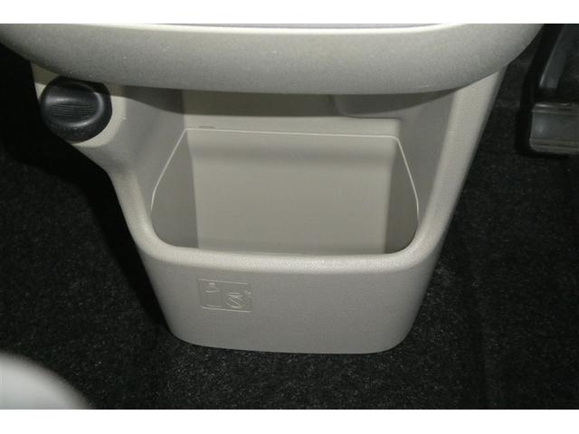 キャスト スタイルＧ　ＳＡＩＩ　衝突回避ブレーキ　リアカメラ　スマートキープッシュスタート　盗難警報装置　フルフラットシート　アイドルストップ　横滑り防止　ＬＥＤヘッドライト　ＥＴＣ　ＤＶＤ　フロントベンチシート　キーフリー　ＡＢＳ（33枚目）