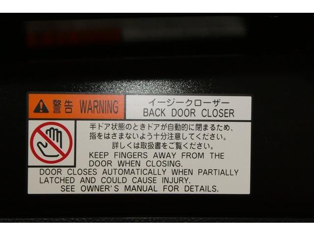 ヴォクシー ＺＳ　煌ＩＩ　スマートキー・プッシュスタート　バックガイドモニター　セキュリティアラーム　両側パワスラドア　ＥＴＣ車載器　地デジテレビ　ＶＳＣ　ＬＥＤライト　助手席エアバック　キーレスエントリー　ＡＣ　パワステ（10枚目）