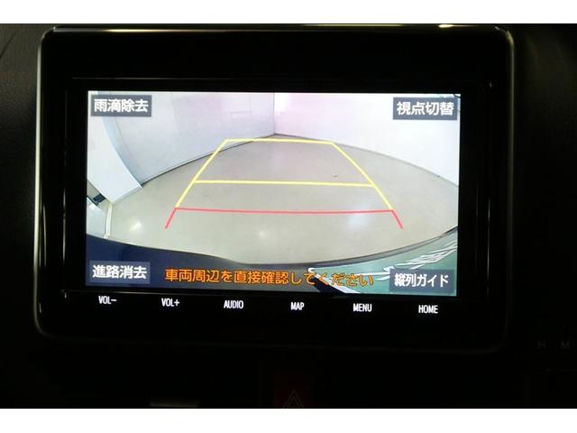 ヴォクシー ＺＳ　煌ＩＩ　スマートキー・プッシュスタート　バックガイドモニター　セキュリティアラーム　両側パワスラドア　ＥＴＣ車載器　地デジテレビ　ＶＳＣ　ＬＥＤライト　助手席エアバック　キーレスエントリー　ＡＣ　パワステ（19枚目）