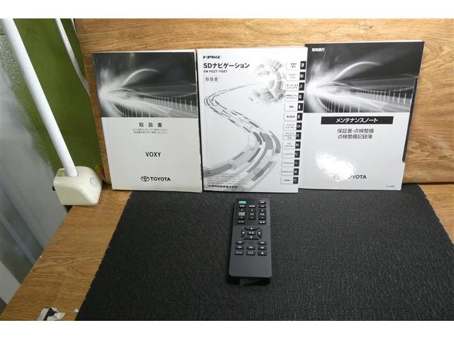 ヴォクシー ＺＳ　煌ＩＩ　スマートキー・プッシュスタート　バックガイドモニター　セキュリティアラーム　両側パワスラドア　ＥＴＣ車載器　地デジテレビ　ＶＳＣ　ＬＥＤライト　助手席エアバック　キーレスエントリー　ＡＣ　パワステ（39枚目）