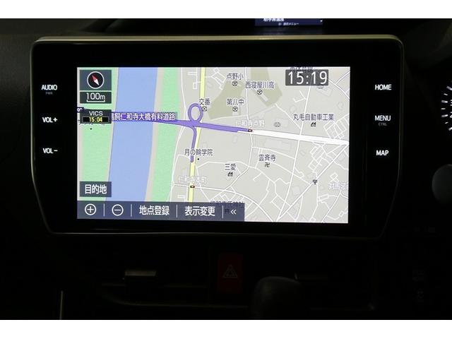 ヴォクシー ZS 煌III プリクラッシュ スマートキ アイスト DVD再生機能 横滑り防止装置 ナビTV アルミ 三列シート WAC 盗難防止 オートエアコン キーレス ETC装備 パワステ メモリナビ クルコン ABS(17枚目)