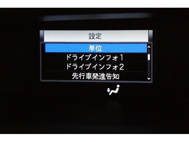 ヴォクシー ZS 煌III プリクラッシュ スマートキ アイスト DVD再生機能 横滑り防止装置 ナビTV アルミ 三列シート WAC 盗難防止 オートエアコン キーレス ETC装備 パワステ メモリナビ クルコン ABS(32枚目)