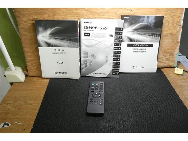 ヴォクシー ZS 煌III プリクラッシュ スマートキ アイスト DVD再生機能 横滑り防止装置 ナビTV アルミ 三列シート WAC 盗難防止 オートエアコン キーレス ETC装備 パワステ メモリナビ クルコン ABS(39枚目)