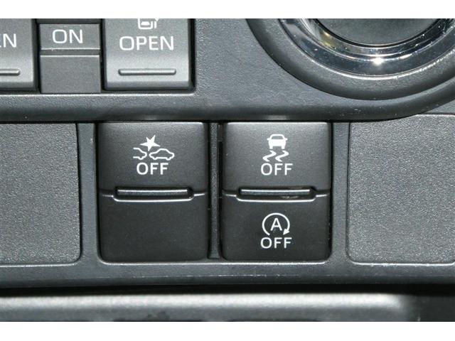 ルーミー カスタムＧ　アイドリング　両側電動ＳＤ　ＬＥＤヘット　バックビューモニター　衝突回避ブレーキ　スマートキー　メモリナビ　ワンセグＴＶ　クルーズコントロール　ＥＴＣ　オートエアコン　アルミホイール　ナビ＆ＴＶ　ＰＷ（26枚目）