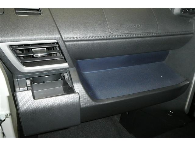 ルーミー カスタムＧ　アイドリング　両側電動ＳＤ　ＬＥＤヘット　バックビューモニター　衝突回避ブレーキ　スマートキー　メモリナビ　ワンセグＴＶ　クルーズコントロール　ＥＴＣ　オートエアコン　アルミホイール　ナビ＆ＴＶ　ＰＷ（30枚目）