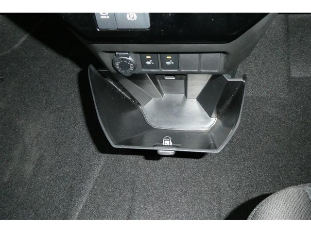 ルーミー カスタムＧ　アイドリング　両側電動ＳＤ　ＬＥＤヘット　バックビューモニター　衝突回避ブレーキ　スマートキー　メモリナビ　ワンセグＴＶ　クルーズコントロール　ＥＴＣ　オートエアコン　アルミホイール　ナビ＆ＴＶ　ＰＷ（31枚目）