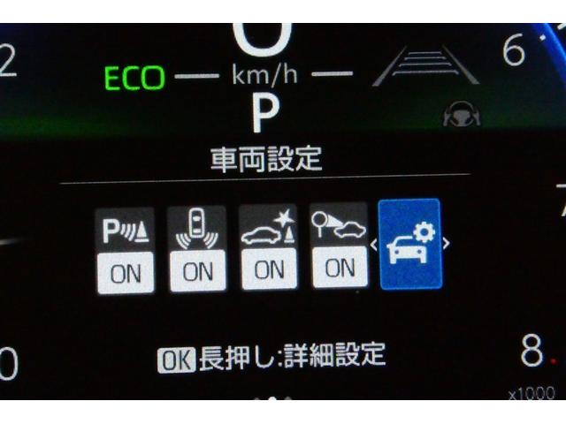 シエンタ Ｚ　Ｗ電動ドア　フルフラット　イモビ　クルーズＣ　ＬＥＤヘッドランプ　アルミ　ＥＴＣ　Ｓキー　横滑り防止機能　メモリーナビ　パワーウィンドウ　エアバック　ＡＢＳ　ドラレコ　カーテンエアバック　ナビ＆ＴＶ（32枚目）