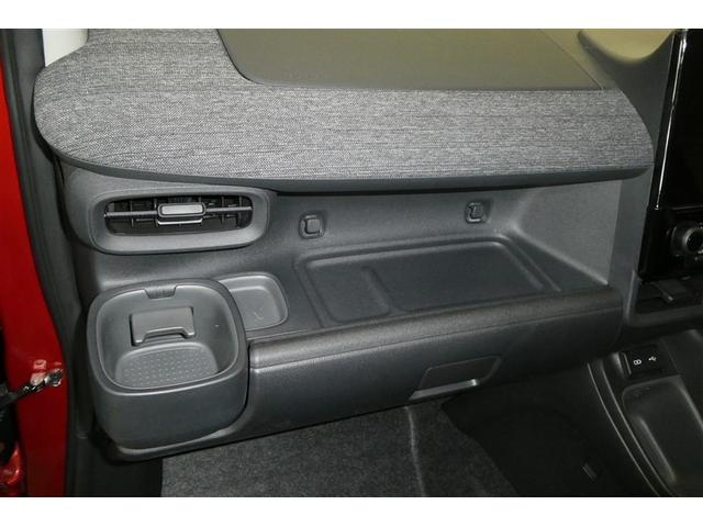 シエンタ Ｚ　Ｗ電動ドア　フルフラット　イモビ　クルーズＣ　ＬＥＤヘッドランプ　アルミ　ＥＴＣ　Ｓキー　横滑り防止機能　メモリーナビ　パワーウィンドウ　エアバック　ＡＢＳ　ドラレコ　カーテンエアバック　ナビ＆ＴＶ（34枚目）