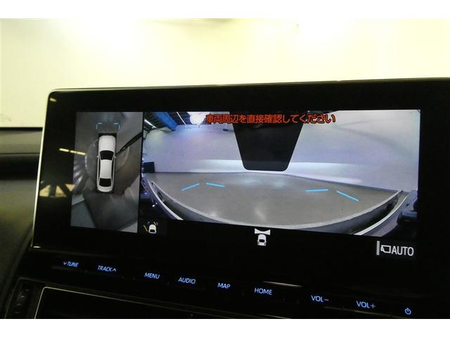 クラウンハイブリッド ＲＳアドバンス　地デジ　衝突被害軽減装置　黒革シート　ＬＥＤヘットライト　後カメラ　クルコン　ＡＣ　Ｐシート　エアバッグ　ナビＴＶ　セキュリティーアラーム　キーフリー　スマートキ　パワーウィンドウ　メモリナビ　アルミ（17枚目）
