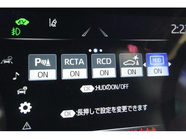 クラウンハイブリッド ＲＳアドバンス　地デジ　衝突被害軽減装置　黒革シート　ＬＥＤヘットライト　後カメラ　クルコン　ＡＣ　Ｐシート　エアバッグ　ナビＴＶ　セキュリティーアラーム　キーフリー　スマートキ　パワーウィンドウ　メモリナビ　アルミ（18枚目）