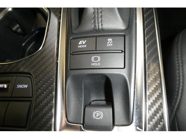 クラウンハイブリッド ＲＳアドバンス　地デジ　衝突被害軽減装置　黒革シート　ＬＥＤヘットライト　後カメラ　クルコン　ＡＣ　Ｐシート　エアバッグ　ナビＴＶ　セキュリティーアラーム　キーフリー　スマートキ　パワーウィンドウ　メモリナビ　アルミ（23枚目）