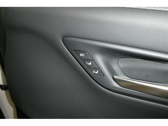 クラウンハイブリッド ＲＳアドバンス　地デジ　衝突被害軽減装置　黒革シート　ＬＥＤヘットライト　後カメラ　クルコン　ＡＣ　Ｐシート　エアバッグ　ナビＴＶ　セキュリティーアラーム　キーフリー　スマートキ　パワーウィンドウ　メモリナビ　アルミ（28枚目）