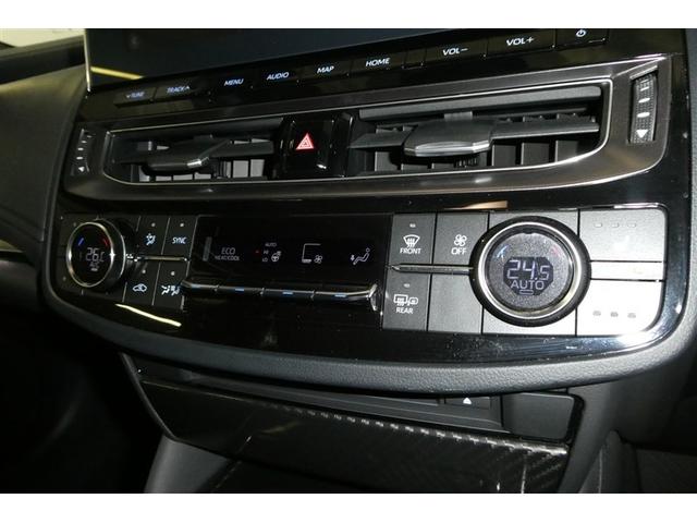 クラウンハイブリッド ＲＳアドバンス　地デジ　衝突被害軽減装置　黒革シート　ＬＥＤヘットライト　後カメラ　クルコン　ＡＣ　Ｐシート　エアバッグ　ナビＴＶ　セキュリティーアラーム　キーフリー　スマートキ　パワーウィンドウ　メモリナビ　アルミ（33枚目）