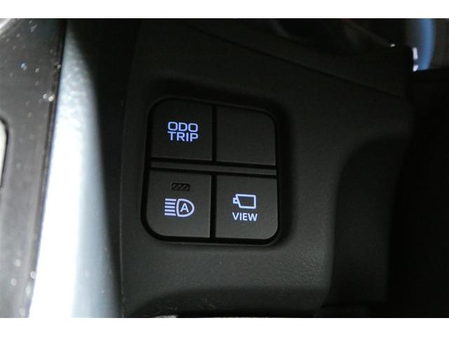 クラウンハイブリッド ＲＳアドバンス　地デジ　衝突被害軽減装置　黒革シート　ＬＥＤヘットライト　後カメラ　クルコン　ＡＣ　Ｐシート　エアバッグ　ナビＴＶ　セキュリティーアラーム　キーフリー　スマートキ　パワーウィンドウ　メモリナビ　アルミ（35枚目）