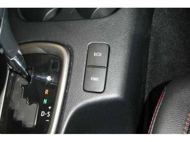 ハイラックス Ｚ　ＧＲスポーツ　キーレス　オートクルーズ　アルミホイール　Ｂカメラ　メモリーナビ　フルオートエアコン　横滑防止装置　ミュージックプレイヤー接続可　スマキー　パワーステアリング　ＬＥＤライト　パートタイム４ＷＤ　ＥＴＣ（22枚目）