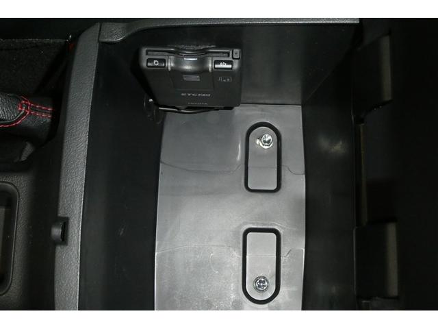 ハイラックス Ｚ　ＧＲスポーツ　キーレス　オートクルーズ　アルミホイール　Ｂカメラ　メモリーナビ　フルオートエアコン　横滑防止装置　ミュージックプレイヤー接続可　スマキー　パワーステアリング　ＬＥＤライト　パートタイム４ＷＤ　ＥＴＣ（26枚目）