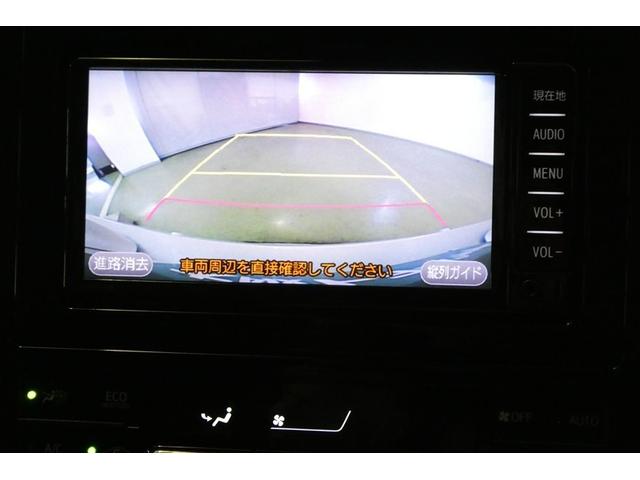 プリウス Aツーリングセレクション スマキー イモビライザー バックモニター クルコン LEDヘッドライト ETC ナビTV メモリーナビゲーション 横滑り防止機能 キーフリ アルミ AAC AUX ABS ワンセグTV パワステ(18枚目)