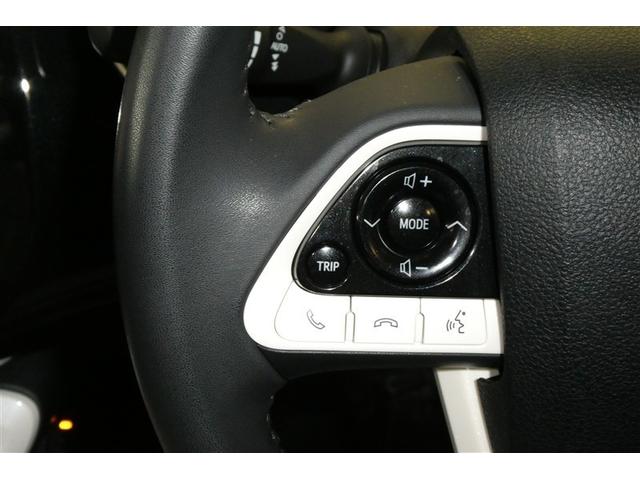 プリウス Aツーリングセレクション スマキー イモビライザー バックモニター クルコン LEDヘッドライト ETC ナビTV メモリーナビゲーション 横滑り防止機能 キーフリ アルミ AAC AUX ABS ワンセグTV パワステ(20枚目)