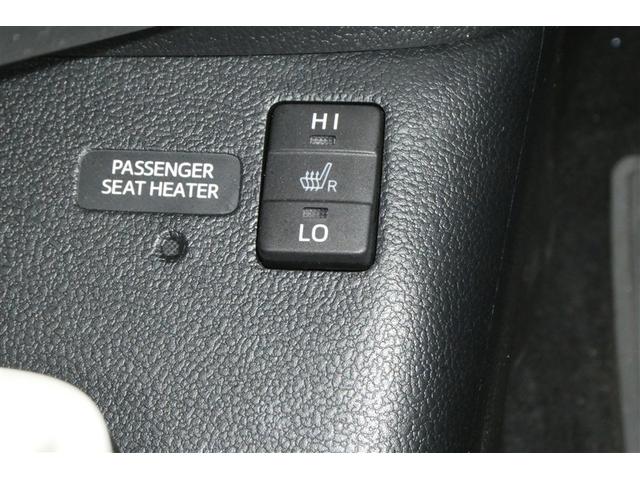 プリウス Aツーリングセレクション スマキー イモビライザー バックモニター クルコン LEDヘッドライト ETC ナビTV メモリーナビゲーション 横滑り防止機能 キーフリ アルミ AAC AUX ABS ワンセグTV パワステ(23枚目)