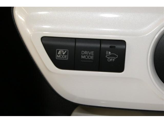 プリウス Aツーリングセレクション スマキー イモビライザー バックモニター クルコン LEDヘッドライト ETC ナビTV メモリーナビゲーション 横滑り防止機能 キーフリ アルミ AAC AUX ABS ワンセグTV パワステ(27枚目)