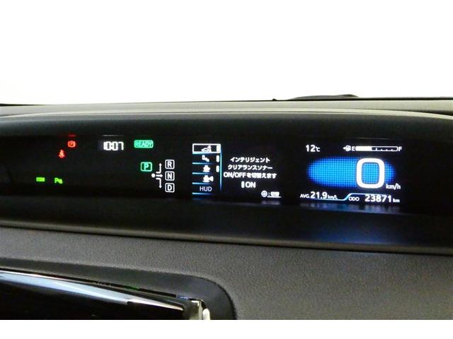 プリウス Aツーリングセレクション スマキー イモビライザー バックモニター クルコン LEDヘッドライト ETC ナビTV メモリーナビゲーション 横滑り防止機能 キーフリ アルミ AAC AUX ABS ワンセグTV パワステ(32枚目)