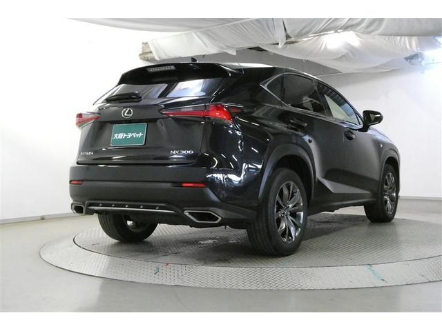 ＮＸ ＮＸ３００　Ｆスポーツ　衝突回避システム　革　キーレス　地デジ　インテリキー　オートエアコン　バックモニター　ナビ＆ＴＶ　横滑り防止機能　盗難防止装置　ＡＢＳ　ＬＥＤライト　クルーズコントロール　Ｐシート　ＤＶＤ　ＡＵＸ（8枚目）