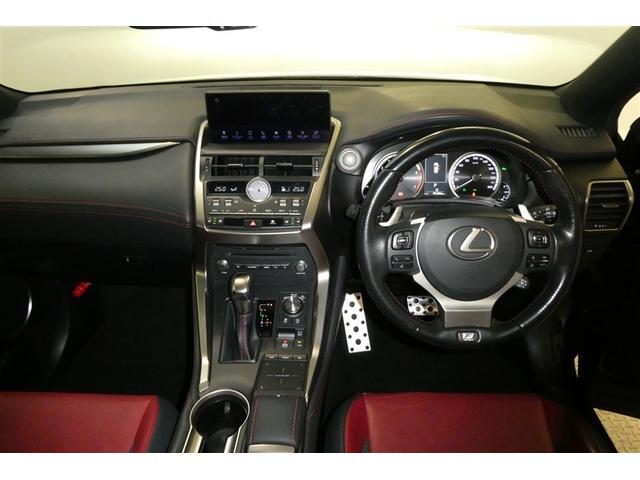 ＮＸ ＮＸ３００　Ｆスポーツ　衝突回避システム　革　キーレス　地デジ　インテリキー　オートエアコン　バックモニター　ナビ＆ＴＶ　横滑り防止機能　盗難防止装置　ＡＢＳ　ＬＥＤライト　クルーズコントロール　Ｐシート　ＤＶＤ　ＡＵＸ（16枚目）