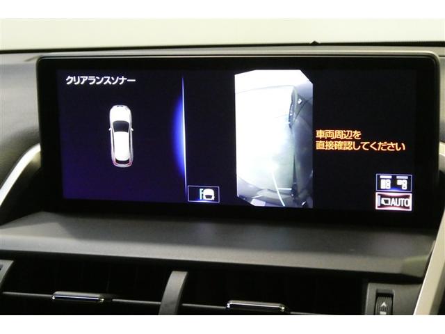 ＮＸ ＮＸ３００　Ｆスポーツ　衝突回避システム　革　キーレス　地デジ　インテリキー　オートエアコン　バックモニター　ナビ＆ＴＶ　横滑り防止機能　盗難防止装置　ＡＢＳ　ＬＥＤライト　クルーズコントロール　Ｐシート　ＤＶＤ　ＡＵＸ（18枚目）