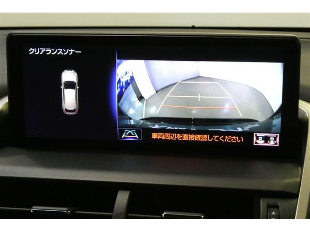ＮＸ ＮＸ３００　Ｆスポーツ　衝突回避システム　革　キーレス　地デジ　インテリキー　オートエアコン　バックモニター　ナビ＆ＴＶ　横滑り防止機能　盗難防止装置　ＡＢＳ　ＬＥＤライト　クルーズコントロール　Ｐシート　ＤＶＤ　ＡＵＸ（19枚目）